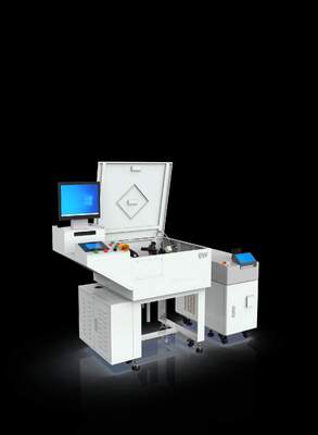 comprare Controllo PLC a tre / quattro fasci per l'industria ottica online manufacture